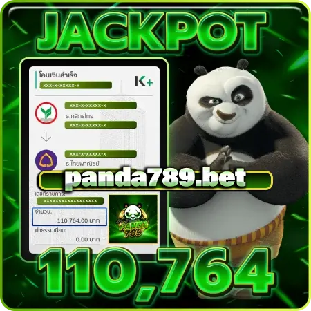 PANDA789