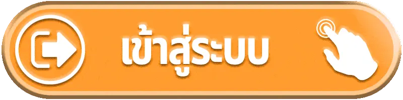 PANDA789 เข้าสู่ระบบ